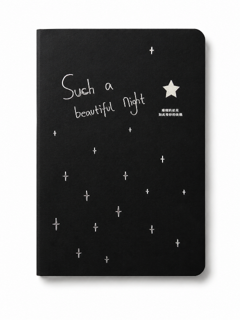 Such a Beautiful Night Mini Black Journal with Pen – Soft Cover