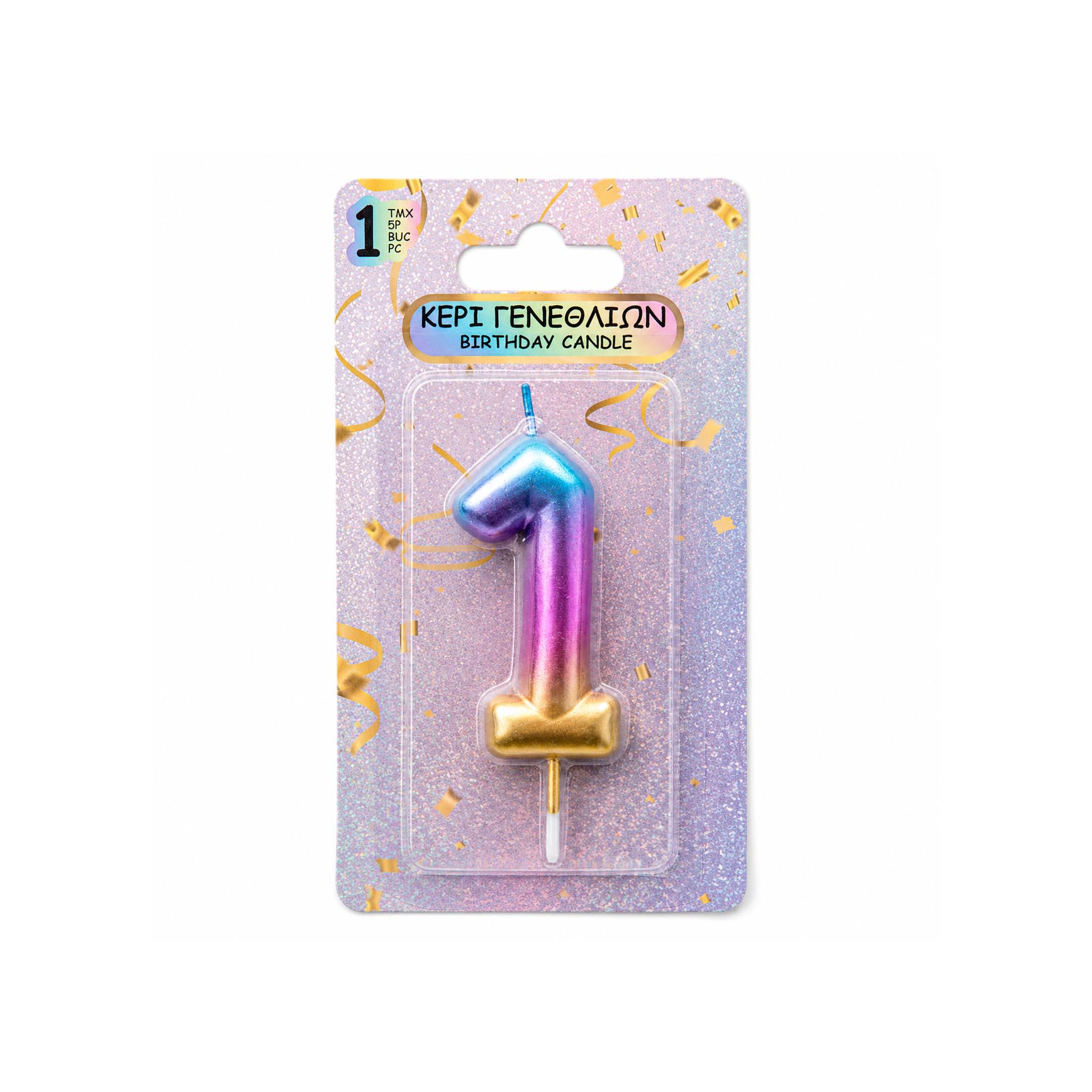 Gradient Number 1 Birthday Candle
