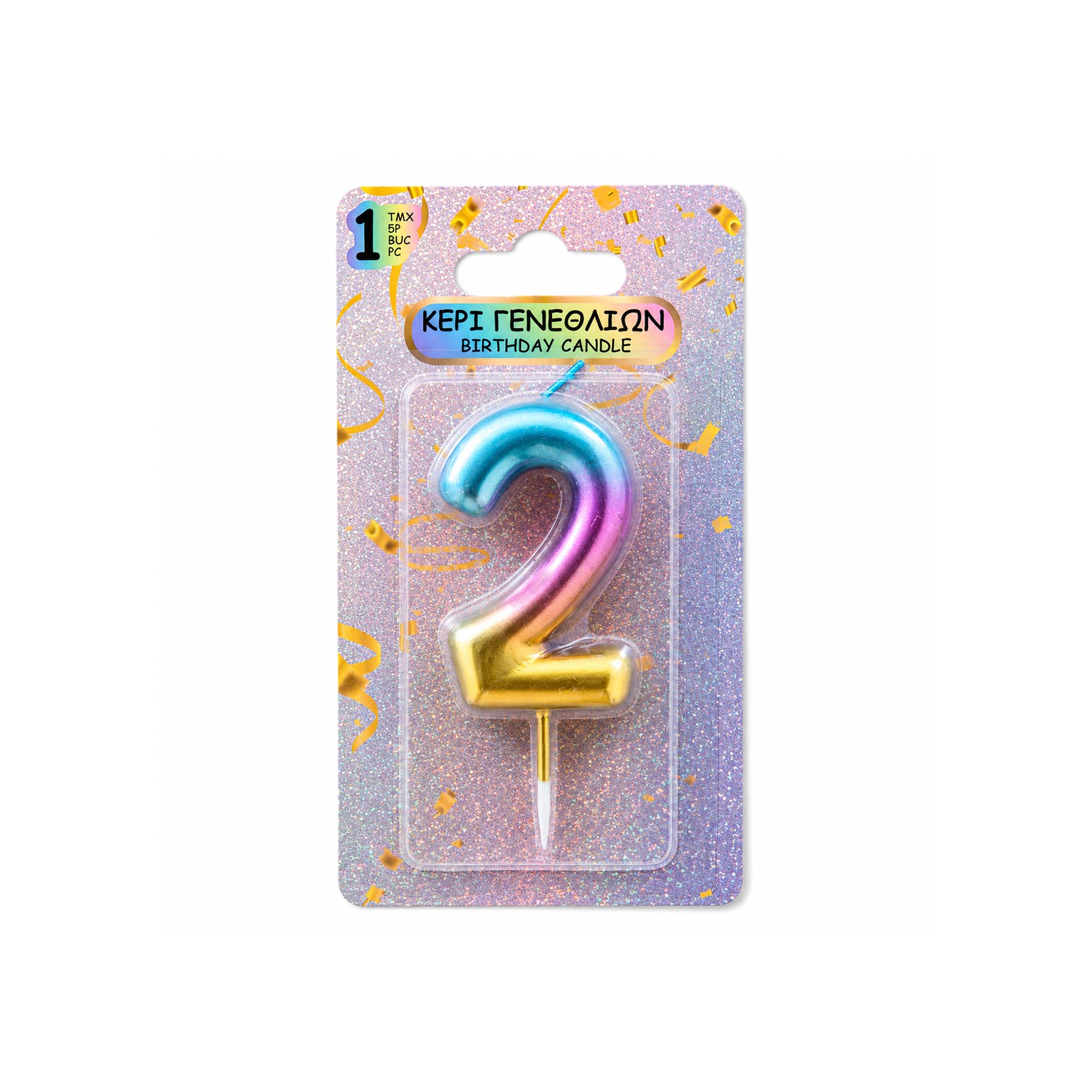 Gradient Number 2 Birthday Candle
