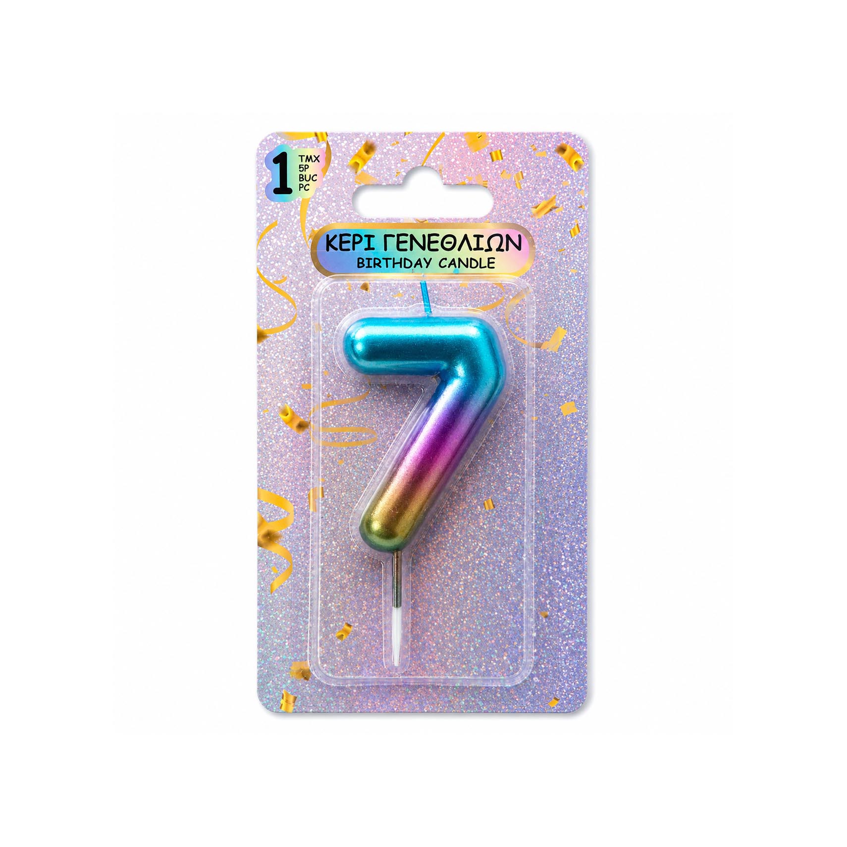 Gradient Number 7 Birthday Candle