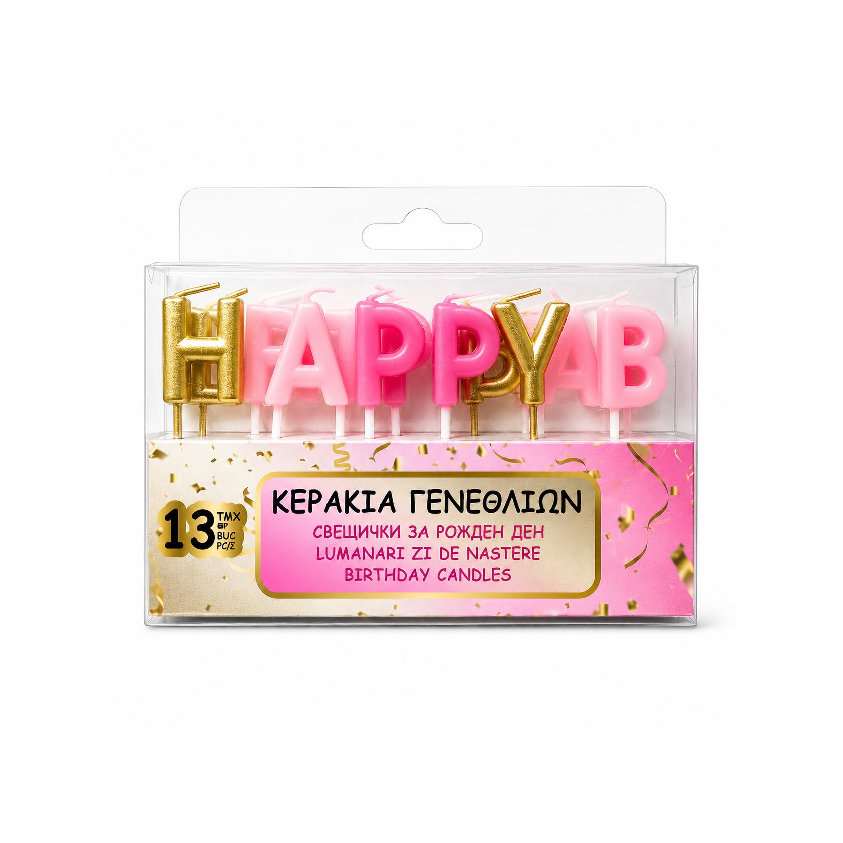 Pink and Gold Happy Birthday Candles