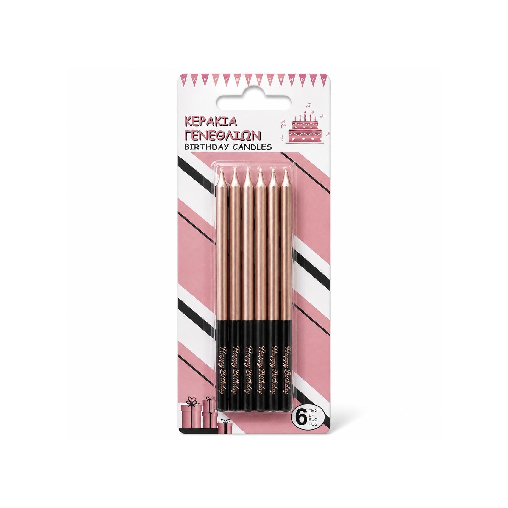 Long Rose Gold Candles – Set of 6