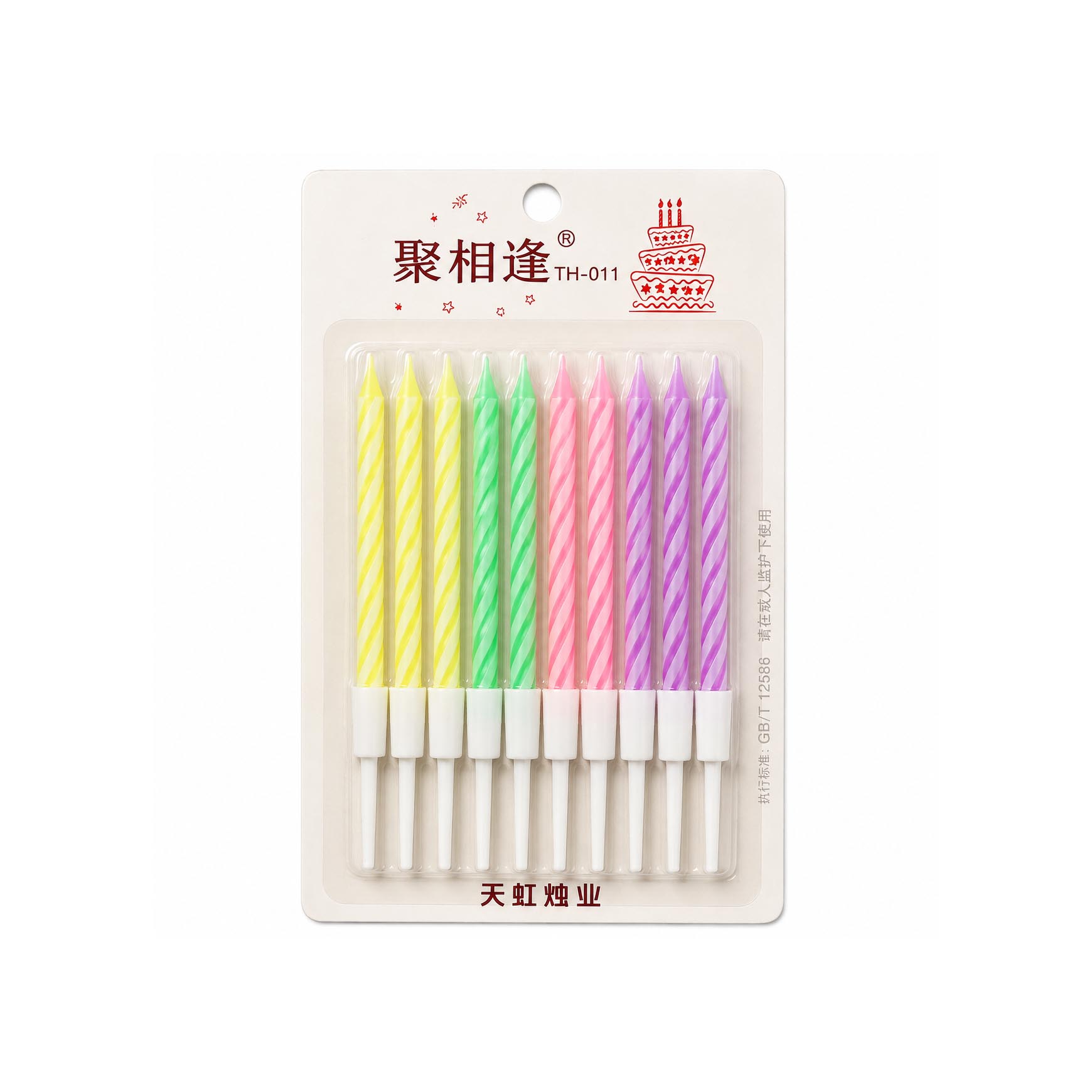 Neon Spiral Birthday Candles – Set of 10