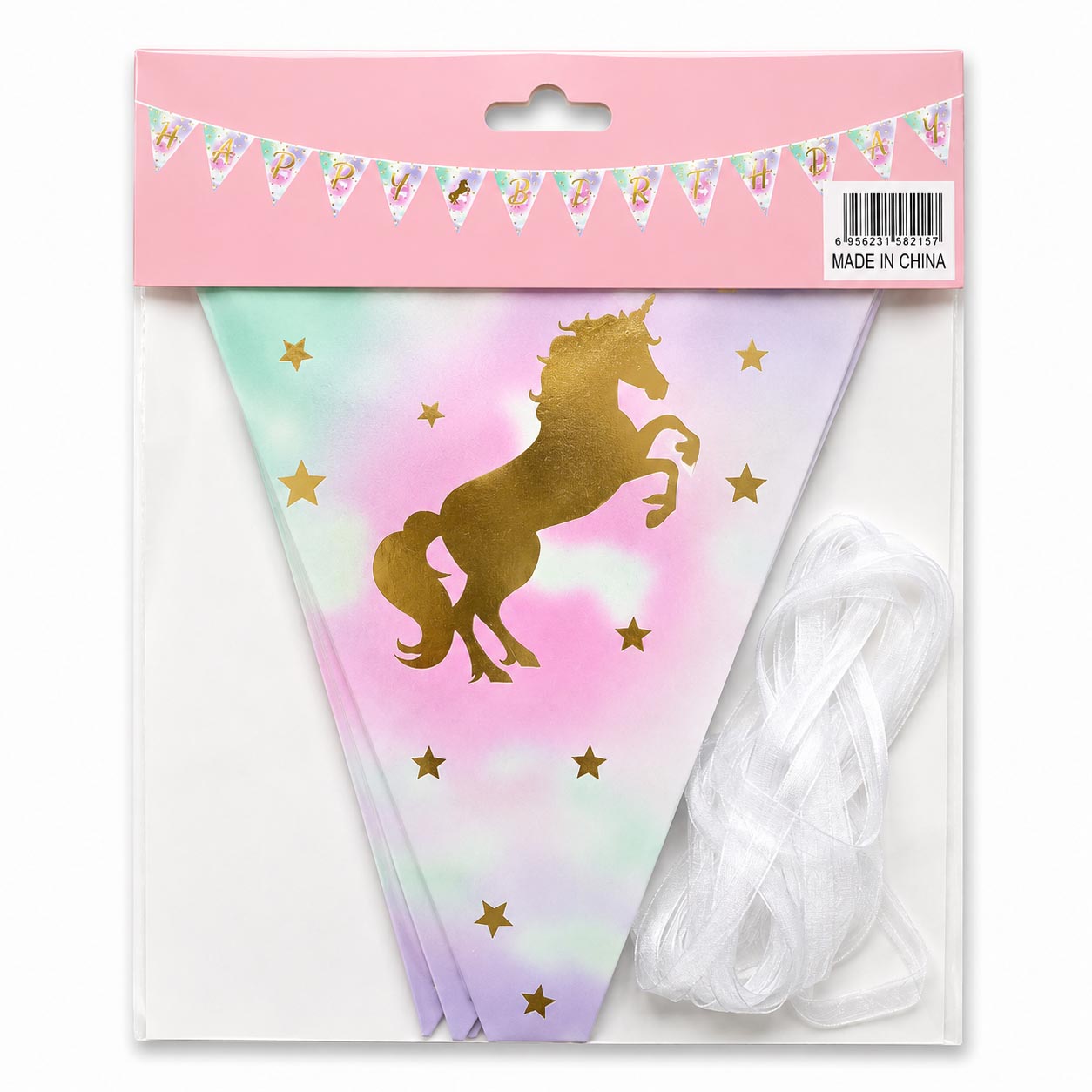 Unicorn Happy Birthday Banner